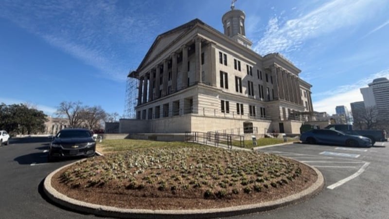 State Capitol Building in Nashville, Tennessee.