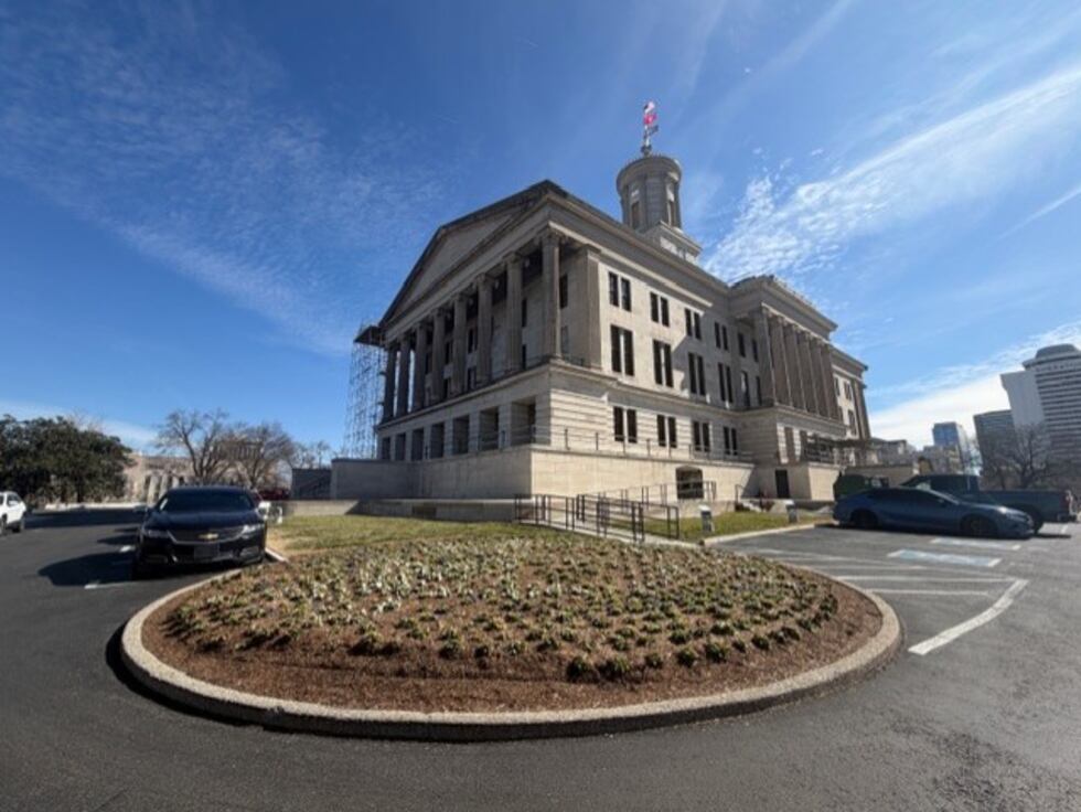 State Capitol Building in Nashville, Tennessee.